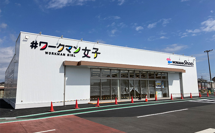 当社の施工による建築物（ワークマン女子 店舗）